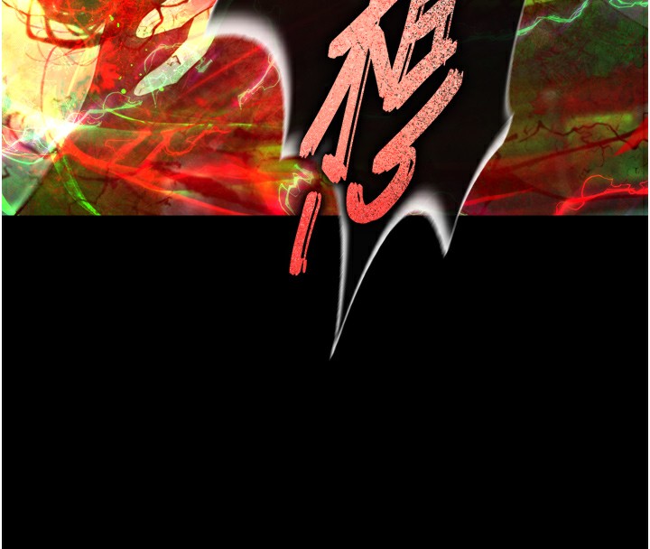 第78话-回到原来的世界…? - 第183.jpg页