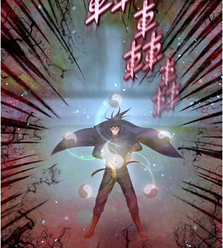第78话-回到原来的世界…? - 第206.jpg页