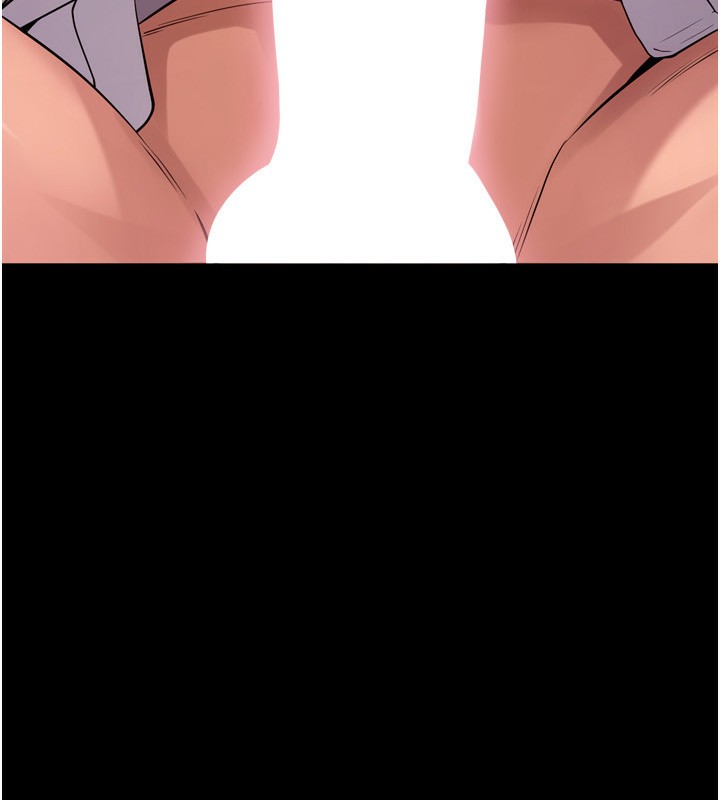 第11话-妳该不会对我有感觉? - 第8.jpg页