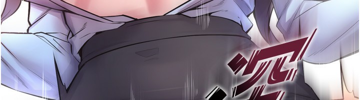 第11话-妳该不会对我有感觉? - 第53.jpg页
