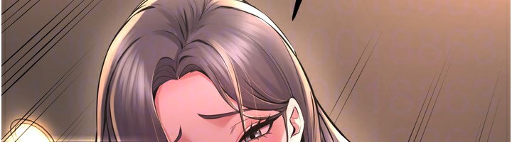 第11话-妳该不会对我有感觉? - 第68.jpg页