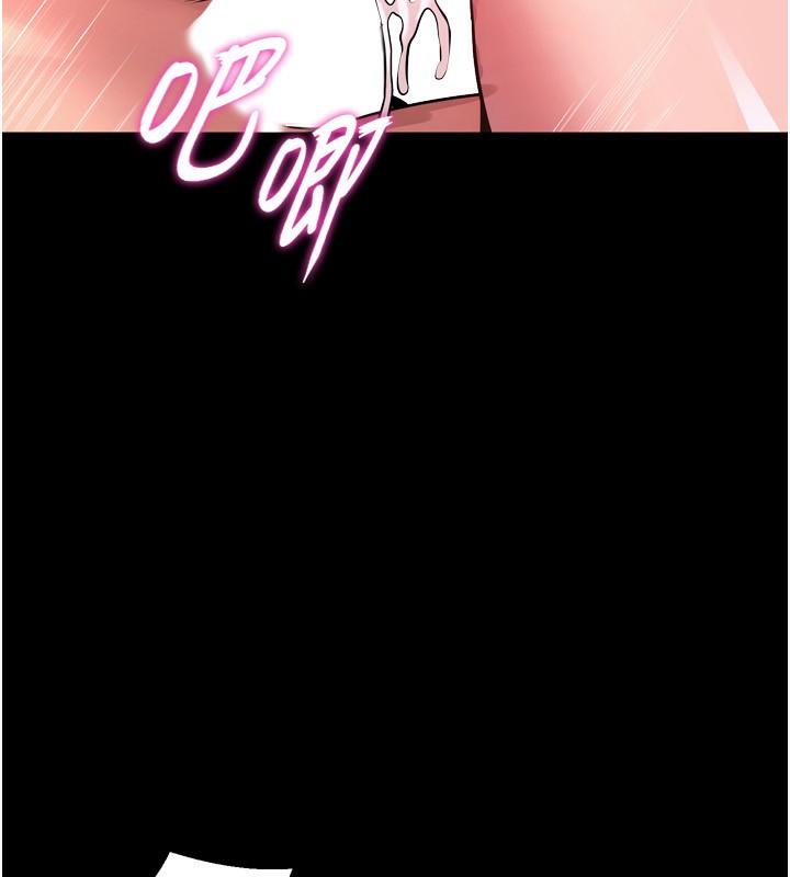 第11话-妳该不会对我有感觉? - 第108.jpg页