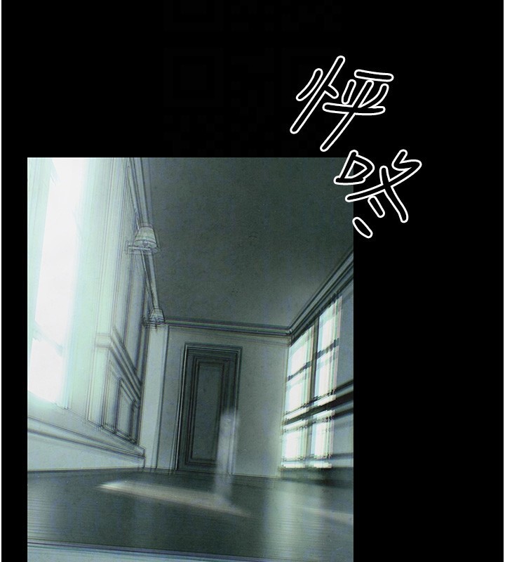 第68话-家里出现陌生裸女?! - 第37.jpg页