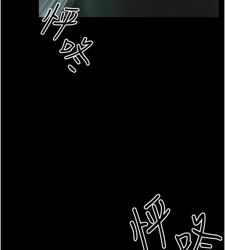 第68话-家里出现陌生裸女?! - 第40.jpg页