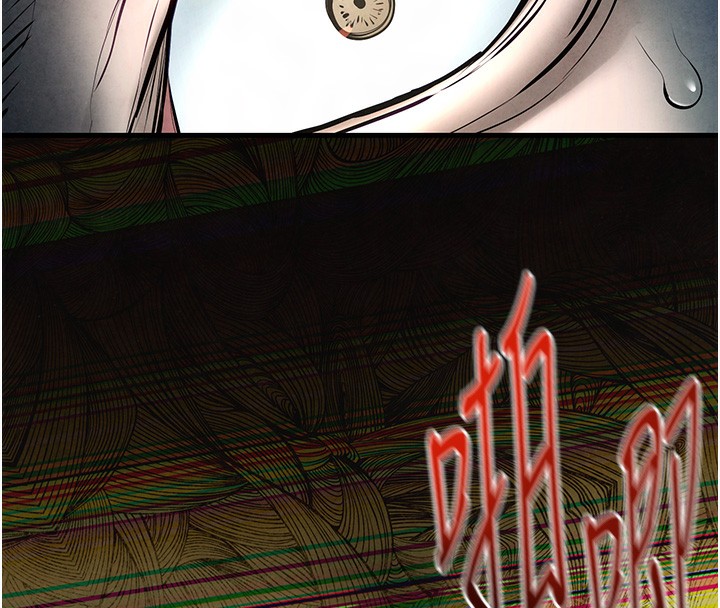 第68话-家里出现陌生裸女?! - 第50.jpg页