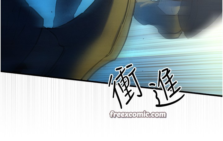 第68话-家里出现陌生裸女?! - 第105.jpg页