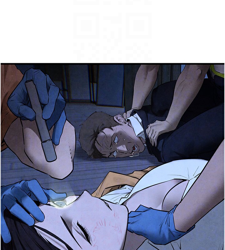 第68话-家里出现陌生裸女?! - 第115.jpg页