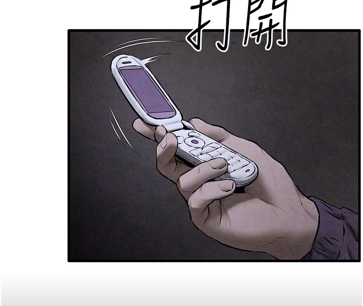 第68话-家里出现陌生裸女?! - 第125.jpg页