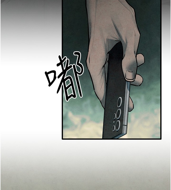 第68话-家里出现陌生裸女?! - 第133.jpg页