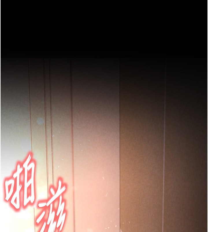 第22话-女团领舞的生猛鲍鱼 - 第21.jpg页