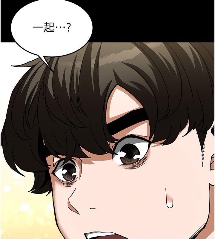 第22话-女团领舞的生猛鲍鱼 - 第178.jpg页