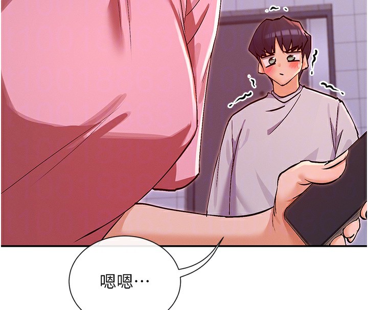 第29话-在直播时高潮♥ - 第36.jpg页
