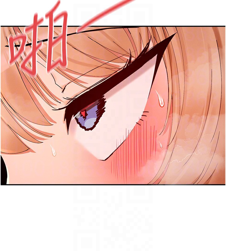 第29话-在直播时高潮♥ - 第120.jpg页