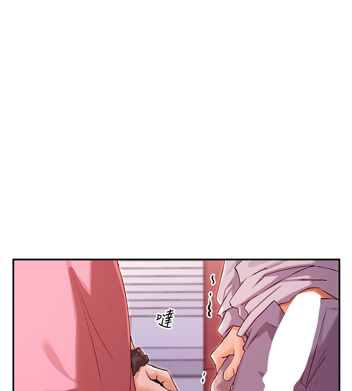 第29话-在直播时高潮♥ - 第135.jpg页
