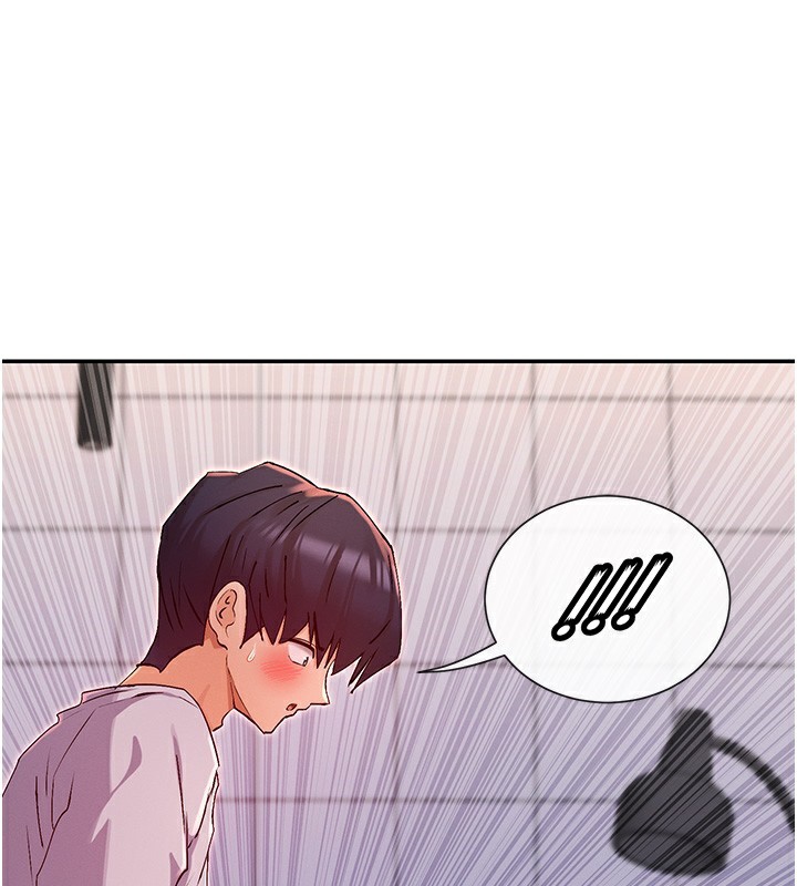 第29话-在直播时高潮♥ - 第143.jpg页