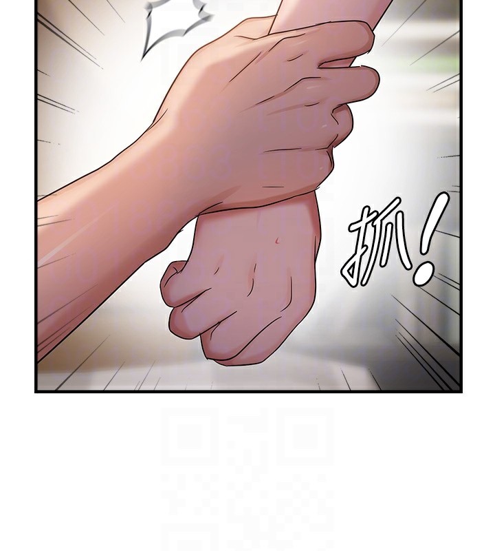 第38话-为什么不干我? - 第106.jpg页