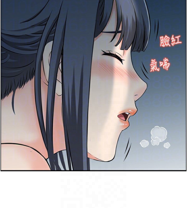第43话-好希望那人是我 - 第79.jpg页