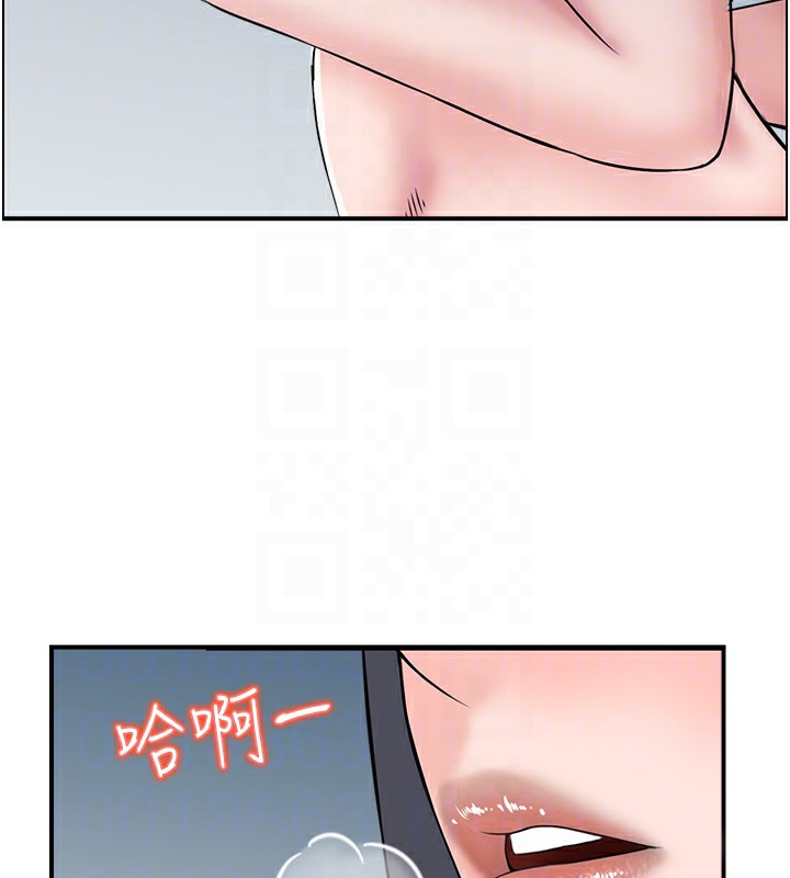 第43话-好希望那人是我 - 第101.jpg页