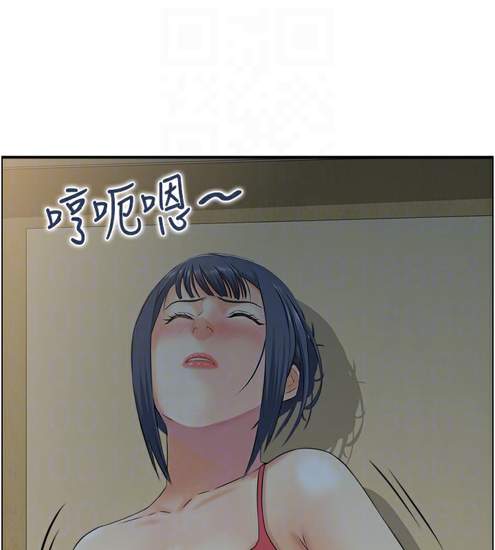 第43话-好希望那人是我 - 第107.jpg页