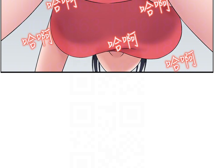 第43话-好希望那人是我 - 第116.jpg页