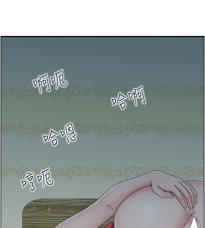 第43话-好希望那人是我 - 第121.jpg页