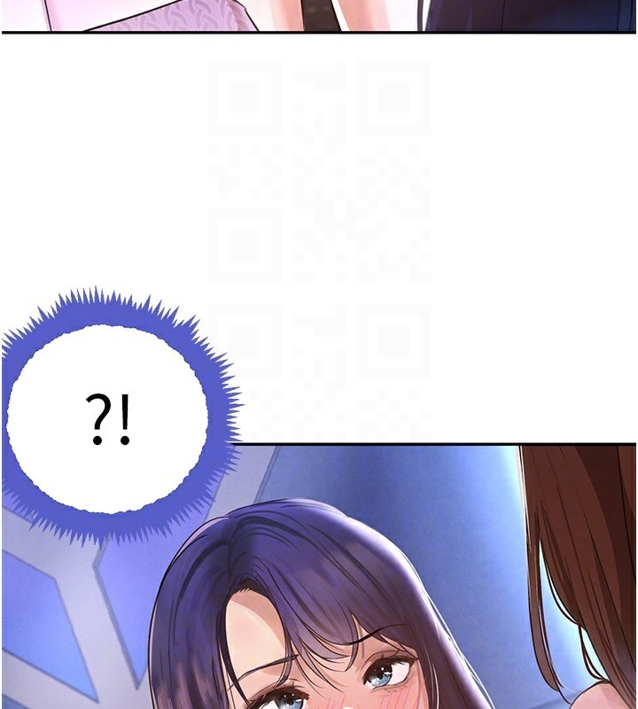 第26话-被迫参与百合play - 第22.jpg页