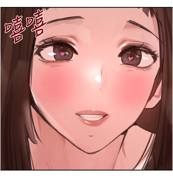 第26话-被迫参与百合play - 第25.jpg页