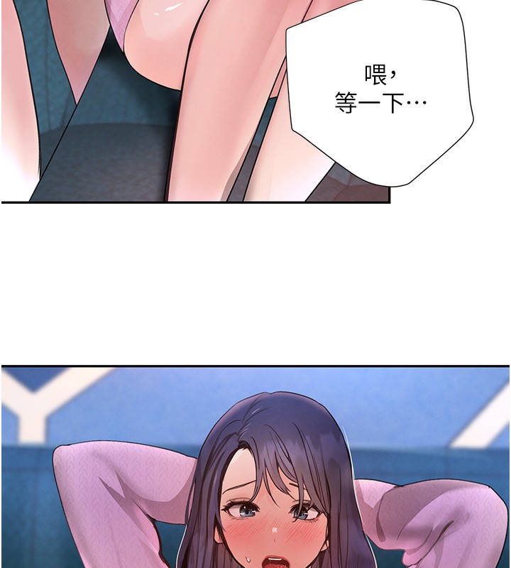第26话-被迫参与百合play - 第38.jpg页