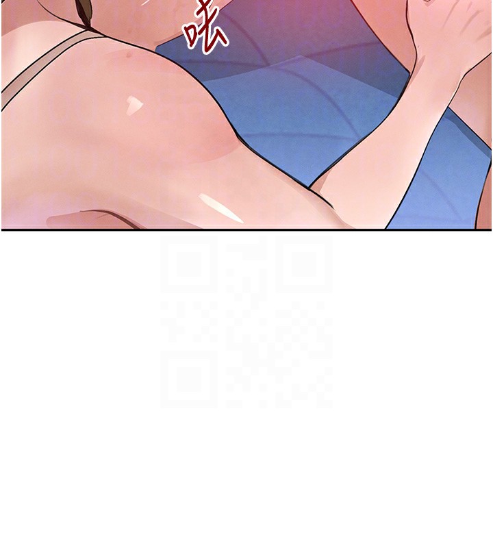 第26话-被迫参与百合play - 第63.jpg页