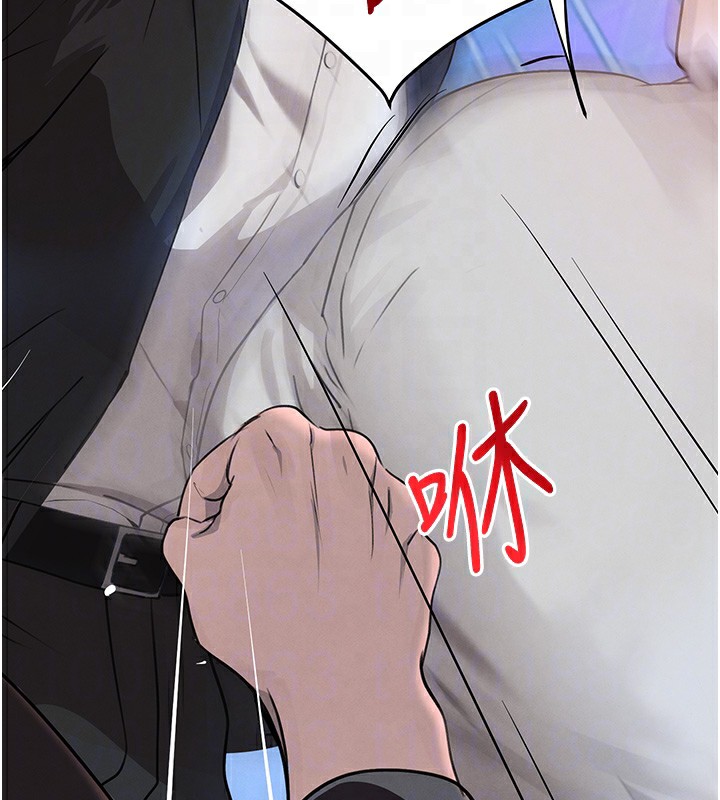 第26话-被迫参与百合play - 第96.jpg页