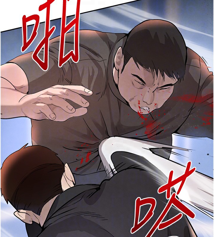第26话-被迫参与百合play - 第103.jpg页