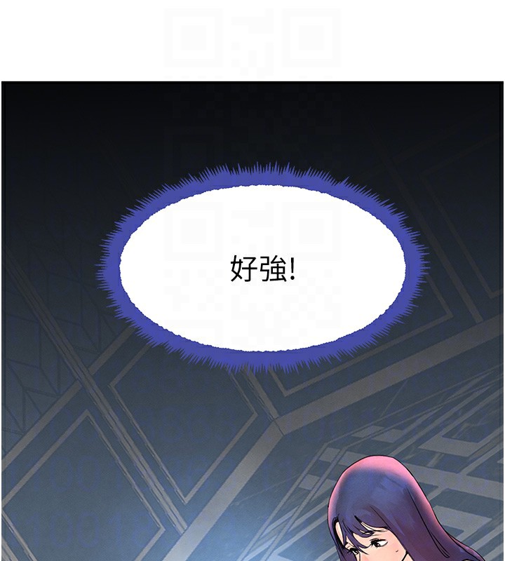 第26话-被迫参与百合play - 第117.jpg页