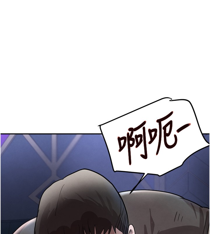第26话-被迫参与百合play - 第130.jpg页