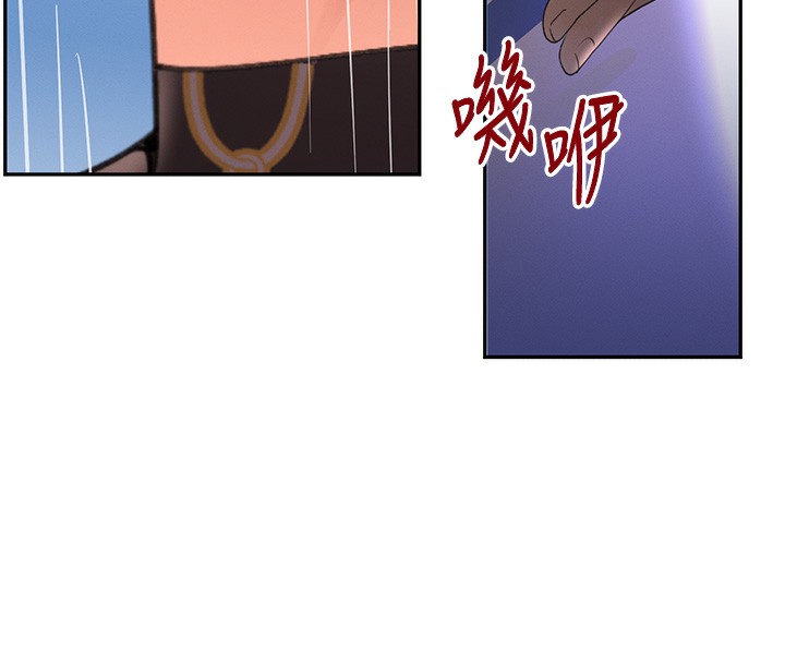 第26话-被迫参与百合play - 第155.jpg页