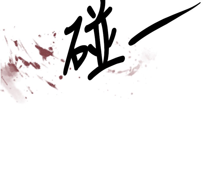 第26话-被迫参与百合play - 第183.jpg页