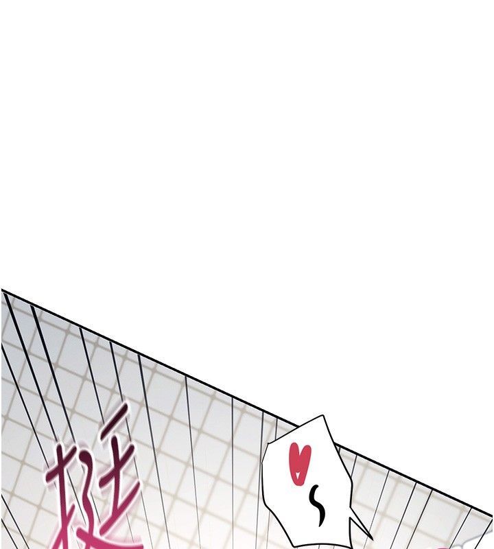 第3话-有阿飘在强暴我!? - 第94.jpg页