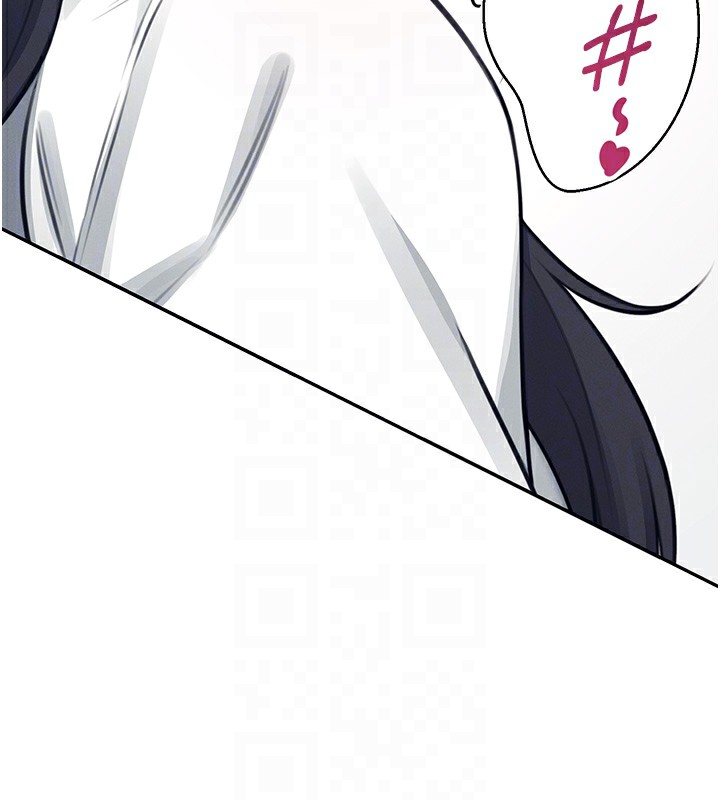 第3话-有阿飘在强暴我!? - 第98.jpg页