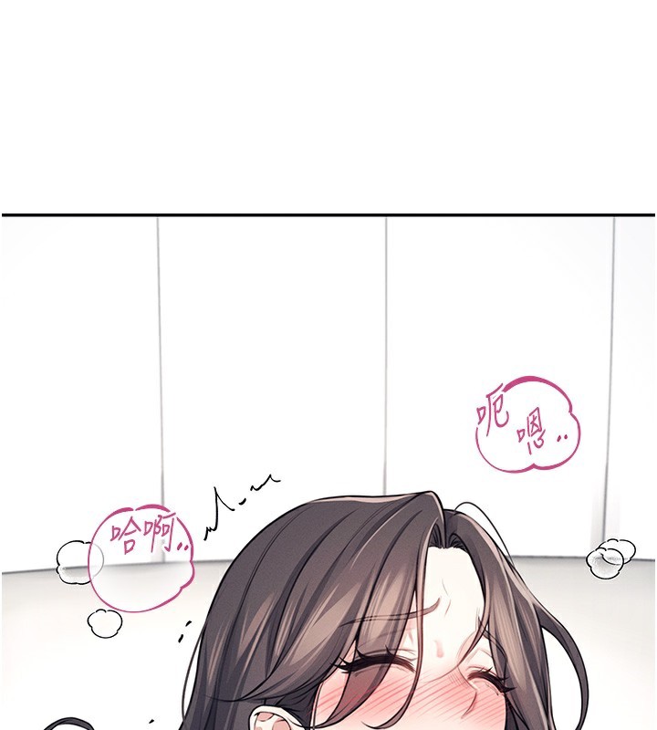 第3话-有阿飘在强暴我!? - 第102.jpg页