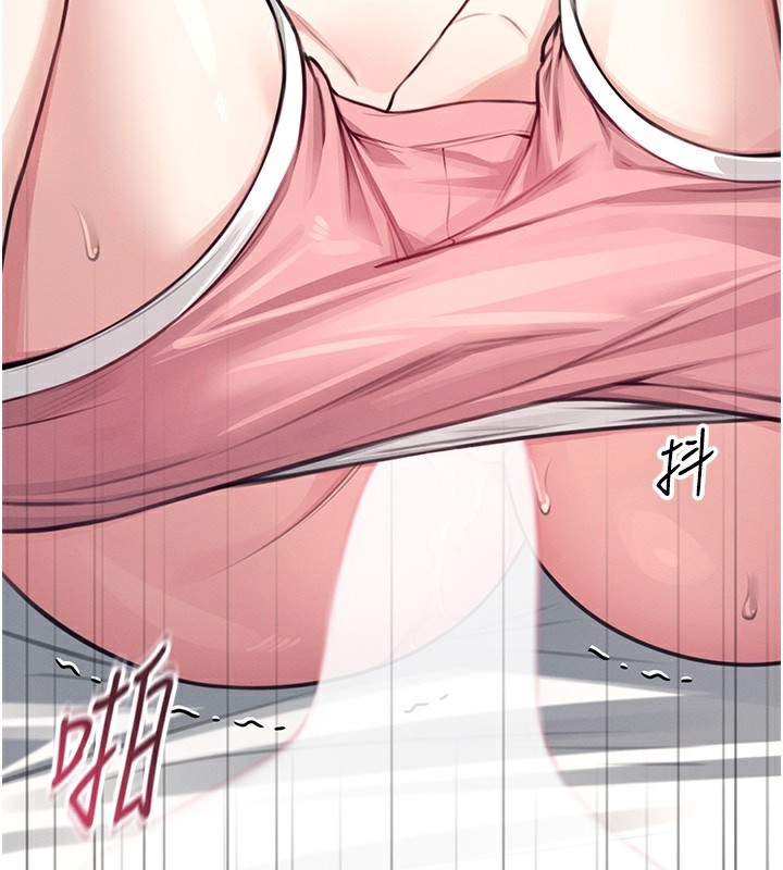 第3话-有阿飘在强暴我!? - 第104.jpg页