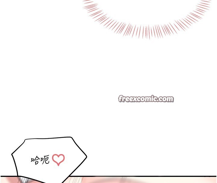 第3话-有阿飘在强暴我!? - 第135.jpg页