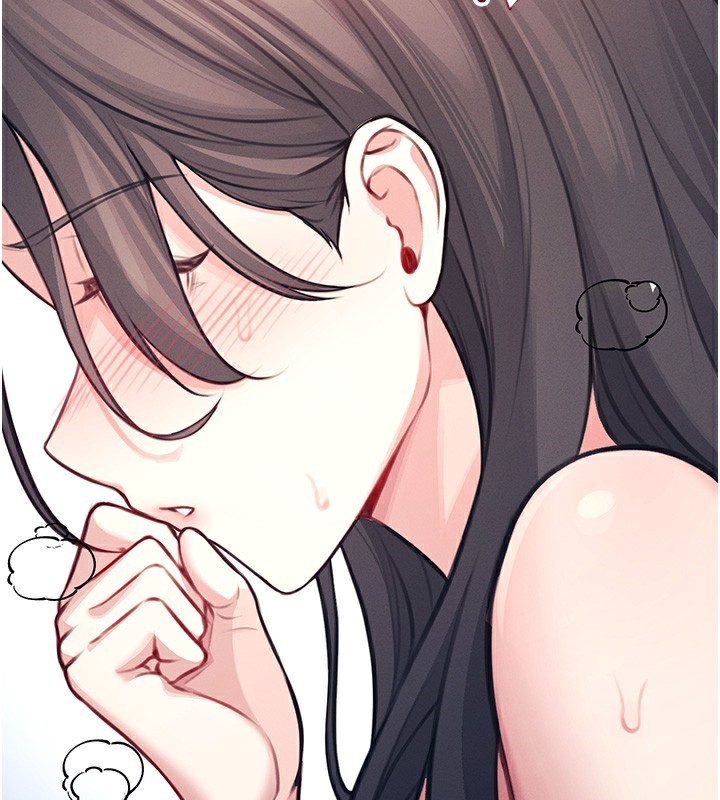 第3话-有阿飘在强暴我!? - 第179.jpg页