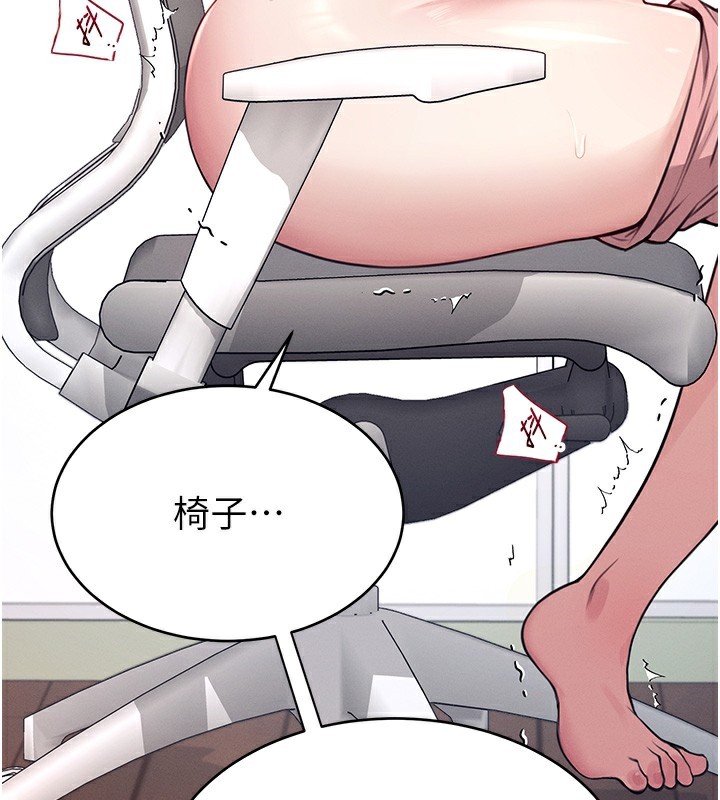 第4话-在学校厕所高潮♥ - 第3.jpg页