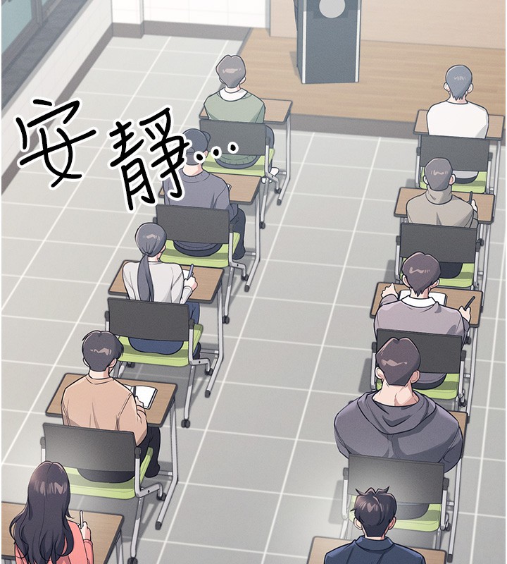 第4话-在学校厕所高潮♥ - 第31.jpg页