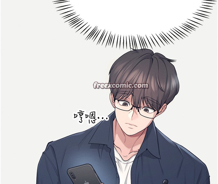 第4话-在学校厕所高潮♥ - 第45.jpg页