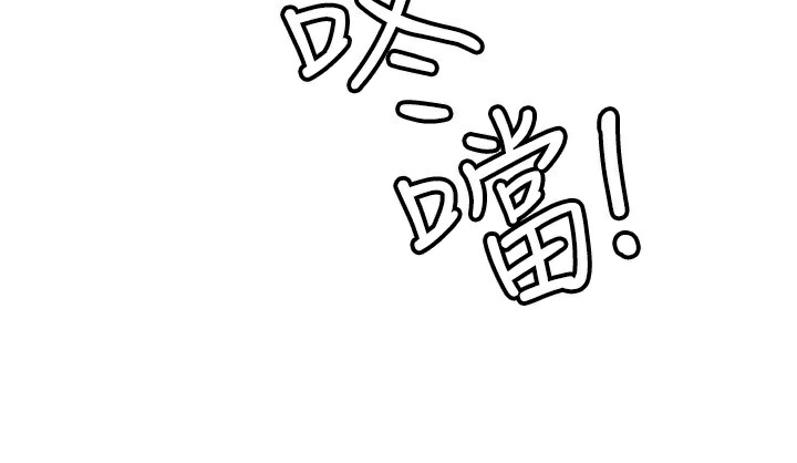 第4话-在学校厕所高潮♥ - 第54.jpg页