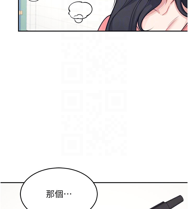 第4话-在学校厕所高潮♥ - 第65.jpg页