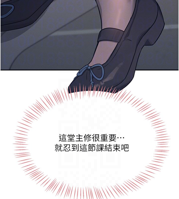 第4话-在学校厕所高潮♥ - 第85.jpg页