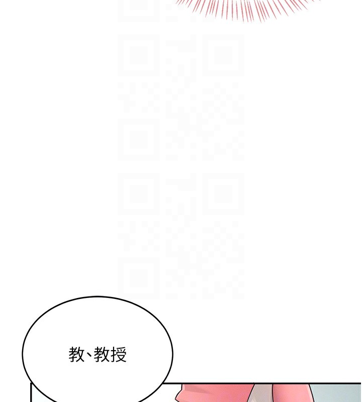 第4话-在学校厕所高潮♥ - 第100.jpg页
