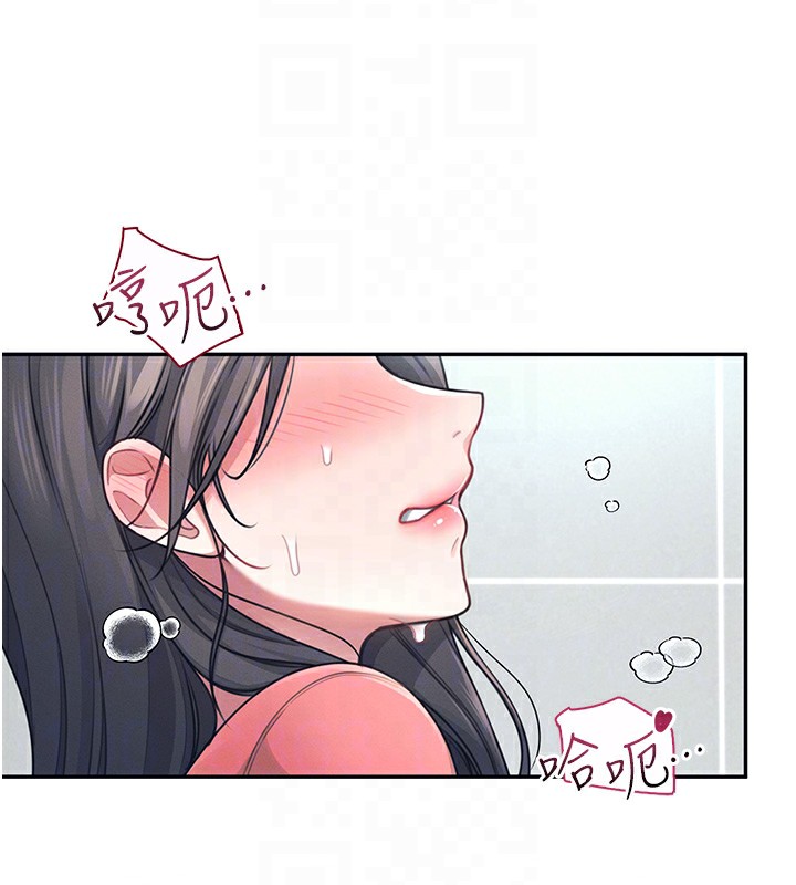 第4话-在学校厕所高潮♥ - 第114.jpg页