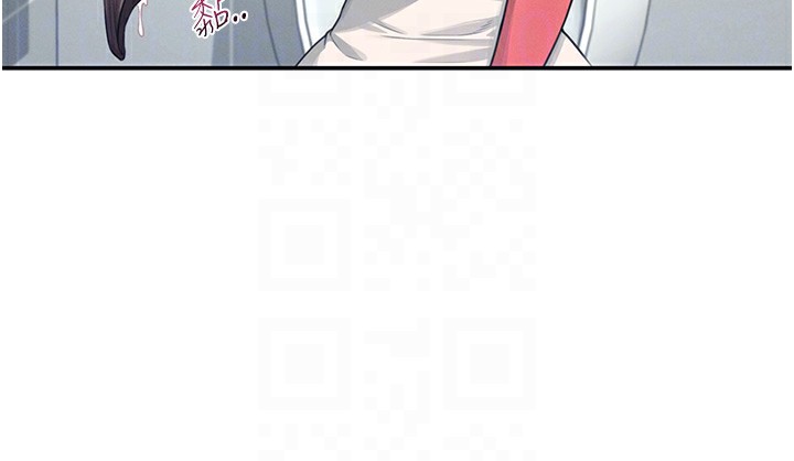 第4话-在学校厕所高潮♥ - 第121.jpg页